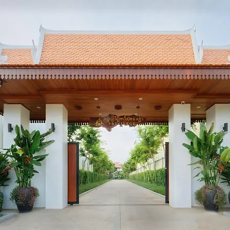 Angkor Privilege Resort & Spa